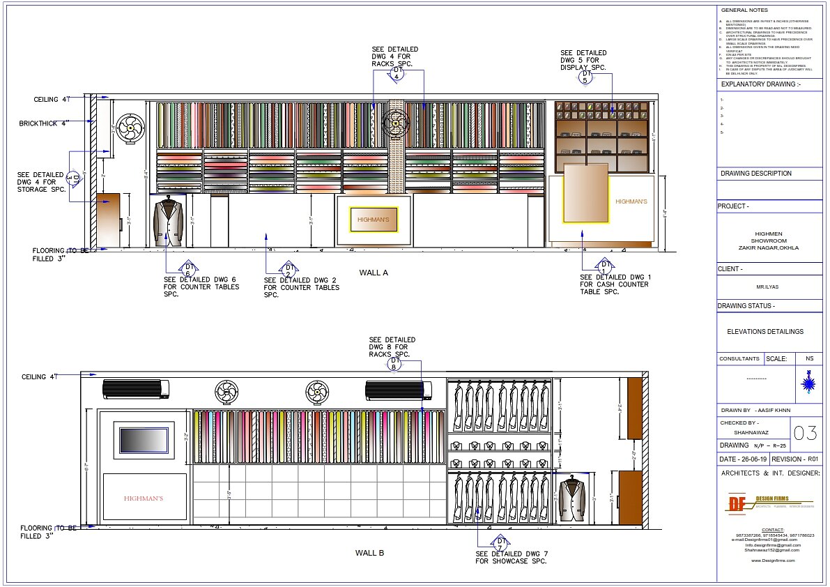 Elevations of the display walls with shelving and stacked fabric set out bay by bay.