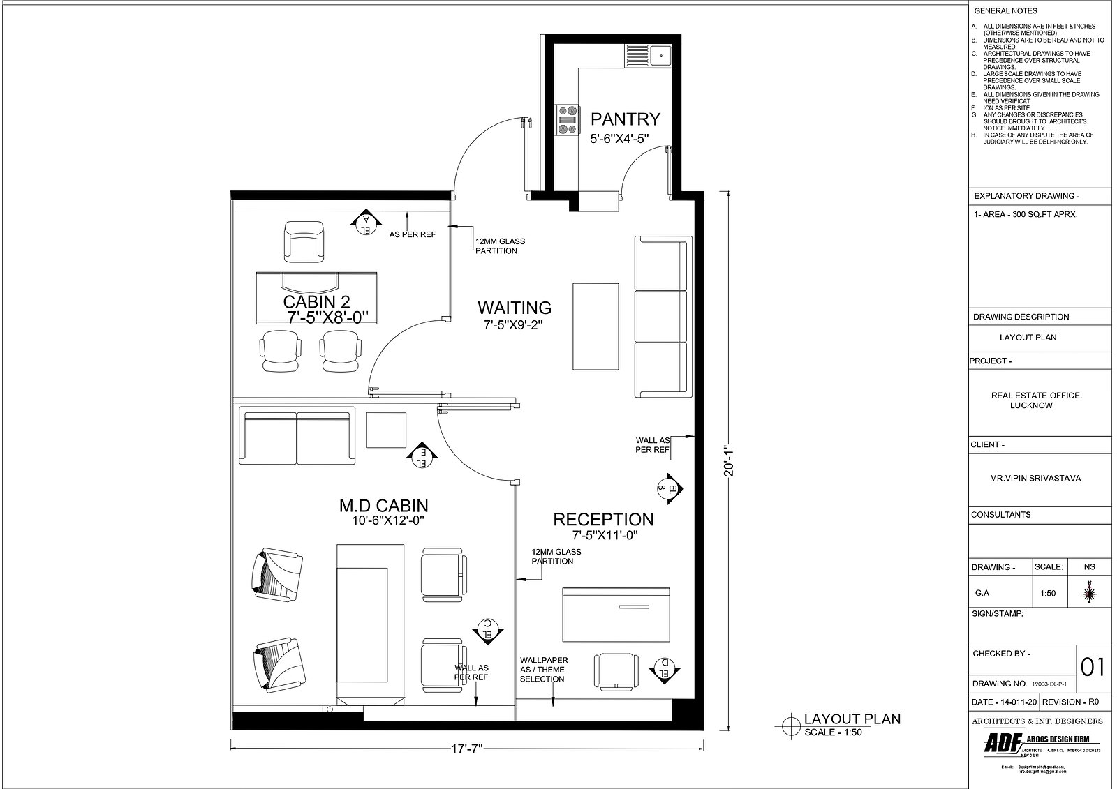 The layout plan: reception and waiting at the front, the managing director's cabin and a second cabin behind glass partitions, and a pantry in the corner.